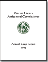 2003cover