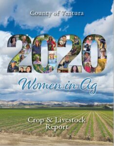2020 Cover